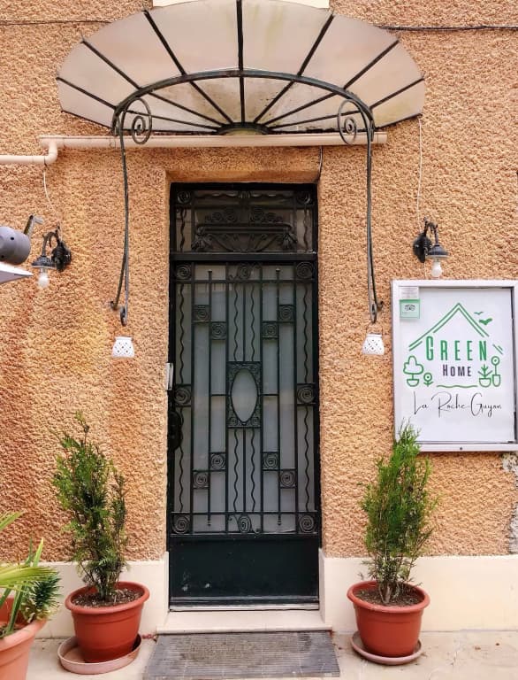 Green Home – La Roche-Guyon – Adults Only - Photo 1