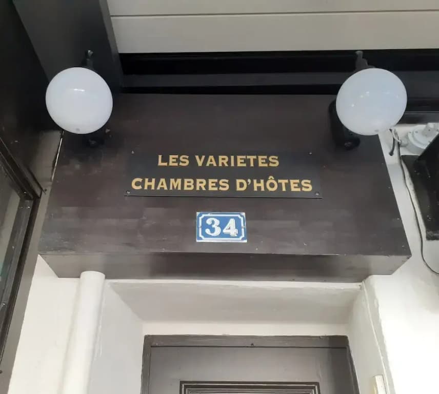 Chambre d'hôtes les Variétés - Photo 1