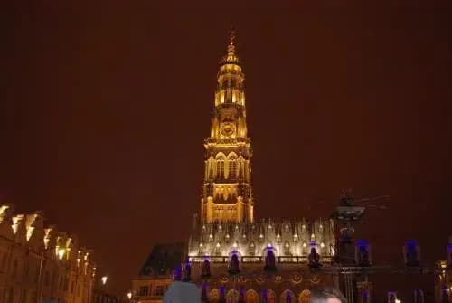 L'arras Square - Photo 1
