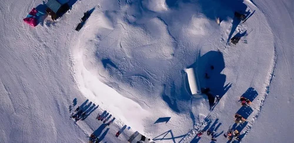 Village Igloo Les Arcs - Miniature 7