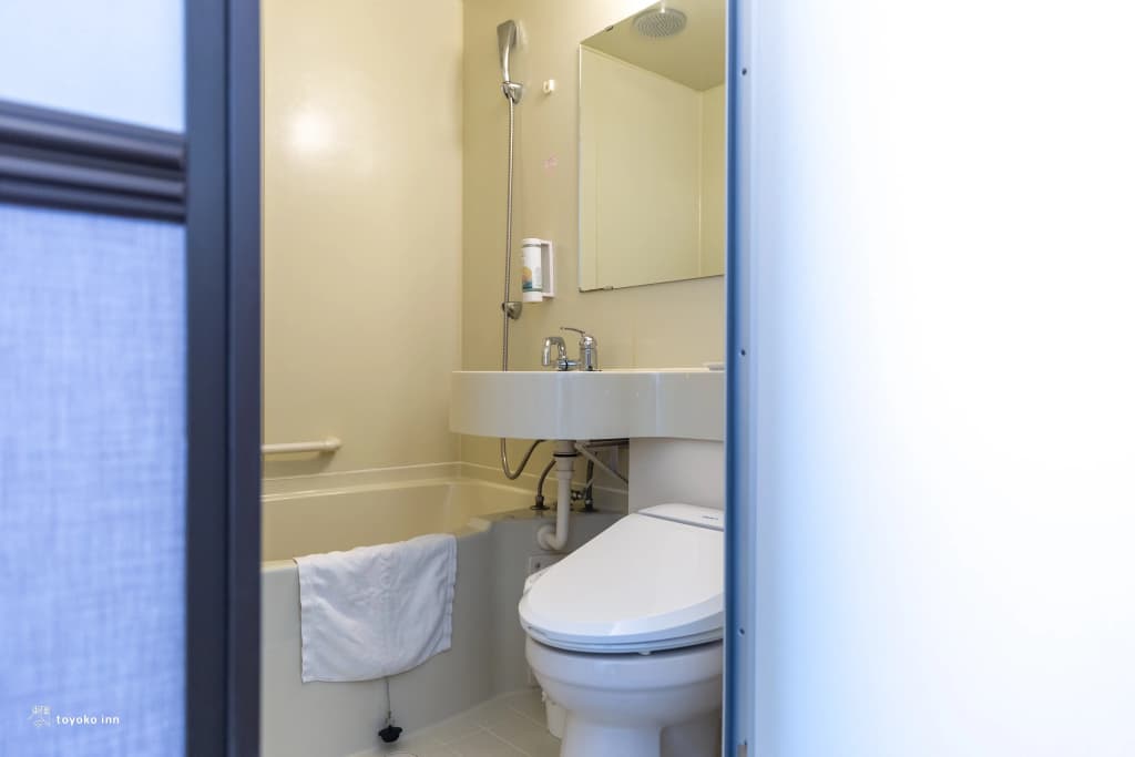 Toyoko Inn Marseille Saint Charles - Miniature 7