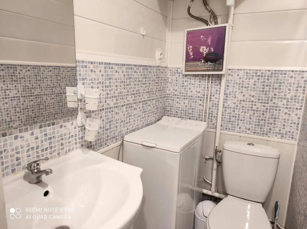 Residence Albion - Studio pour 2 Personnes 814 - Photo 4