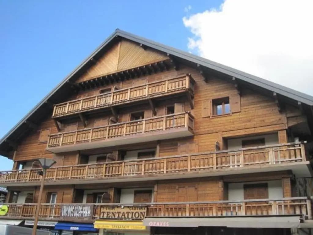Les Azalées 7 - Photo 1