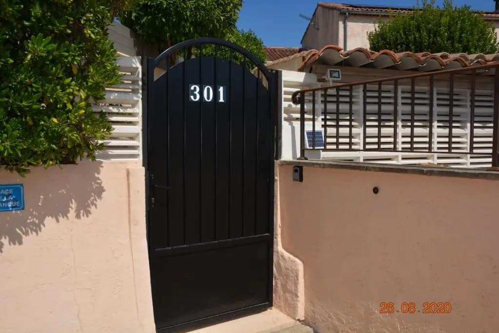 Appartement FredMart - Photo 1