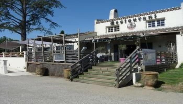 Hôtel Restaurant L'Horloge Gourmande - Photo 1