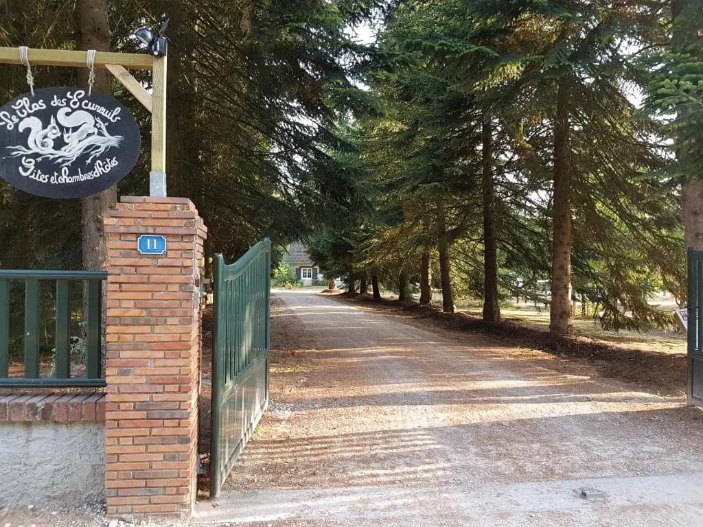 Le Clos des Écureuils - Photo 1